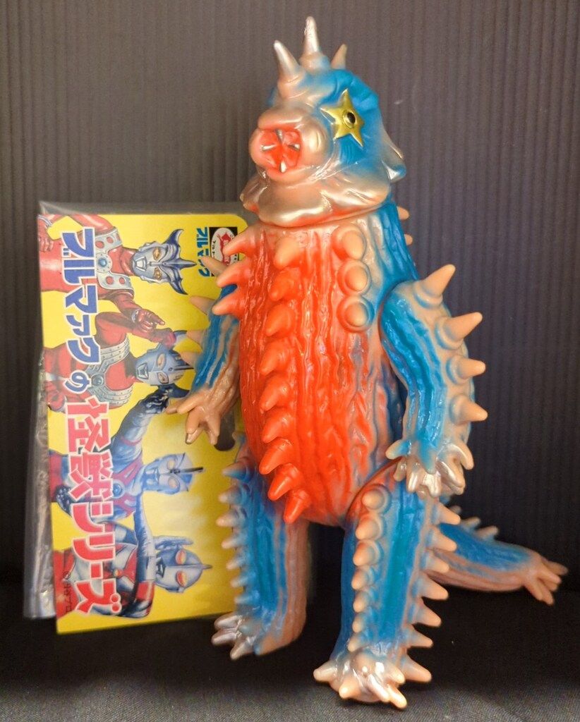 ブルマァク ブルマァクの怪獣シリーズ ウルトラマンA サボテンダー 桃色青赤塗装 二期版