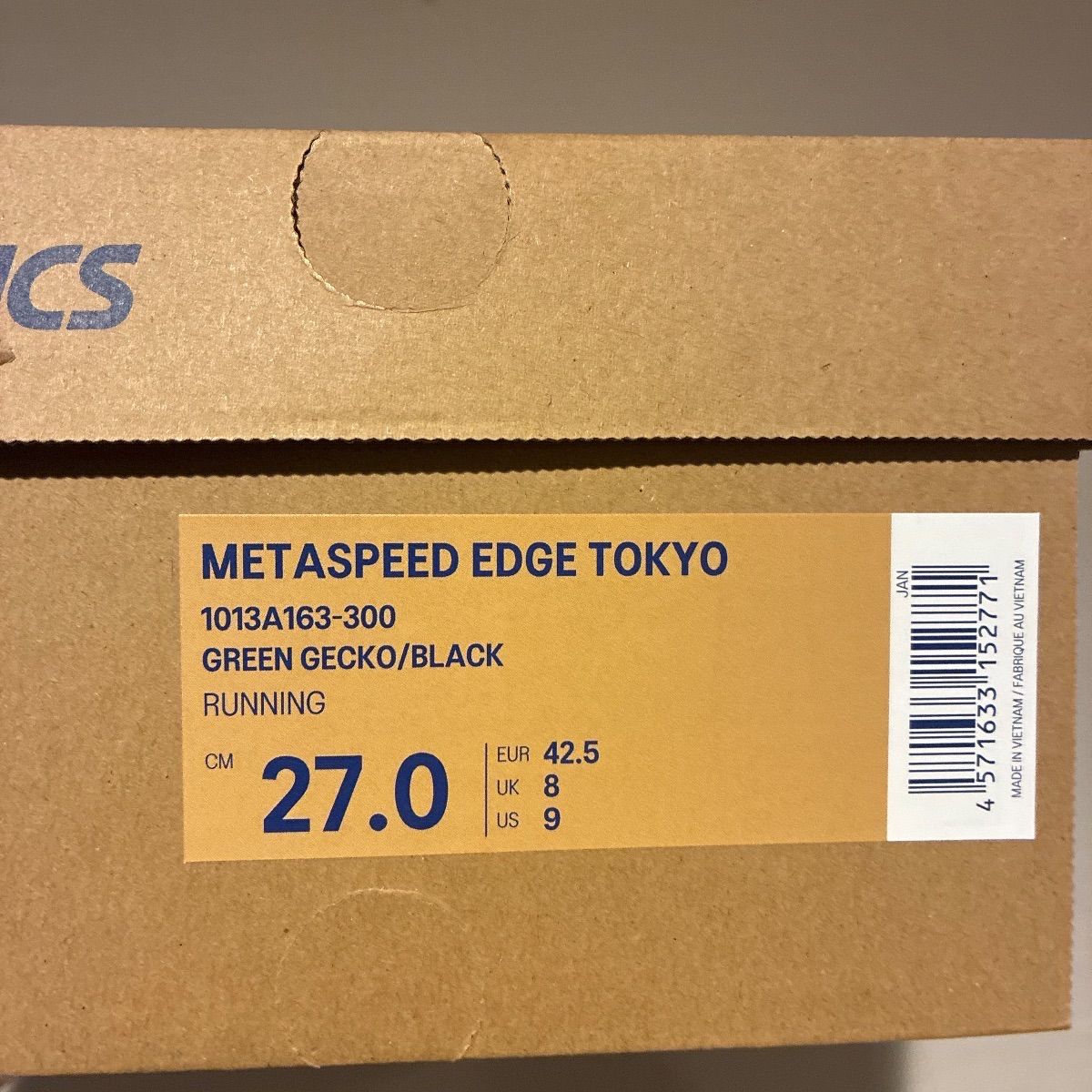 asics アシックス METASPEED EDGE TOKYO メタスピード エッジ 