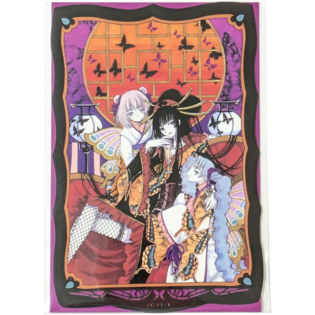 送料無料 24時間以内発送 新品 切り絵カード xxxHOLiC 壱原侑子 四月一