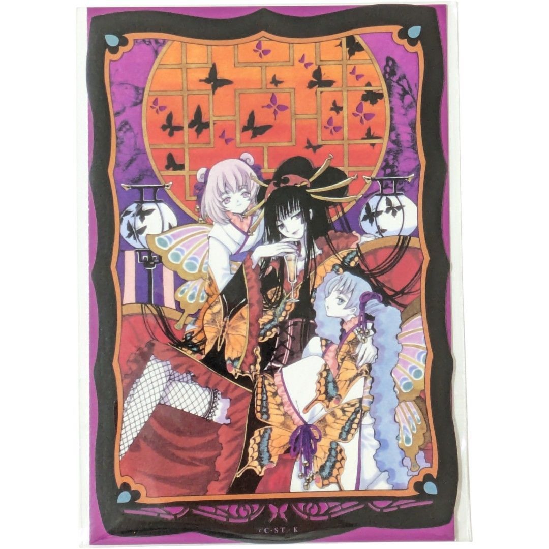 送料無料 24時間以内発送 新品 切り絵カード xxxHOLiC 壱原侑子 四月一