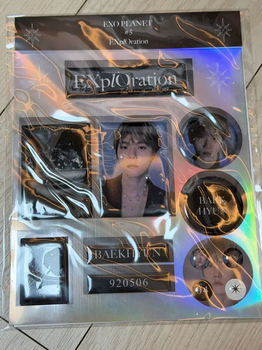 EXO ベクヒョン(BAEKHYUN) 엑폭시 ステッカー セット + トレカ - メルカリ