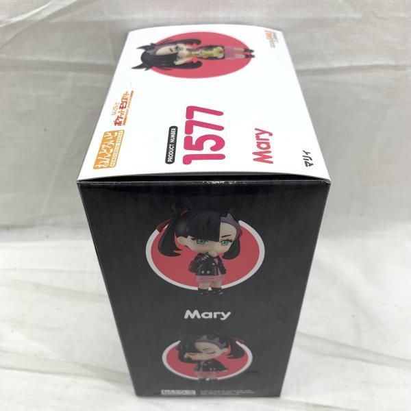 特典付き　マリィ　ねんどろいど　2個セット 中古】未開)ねんどろいど マリィ 特典付き[91] - メルカリ