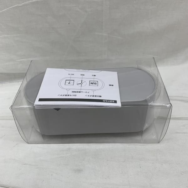 カレンダー時計 パタパタカレンダー