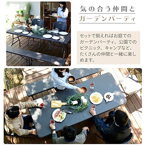  迅速に発送 ガーデンマスター Gardenmaster 折りたたみガーデンテーブル 幅180 奥行76 高さ73 cm ウィッカー調 お庭 ベランダ テラス バルコニー ダークブラウン HFT 1876 9 d 96 a 138 その他 キッチン 食器