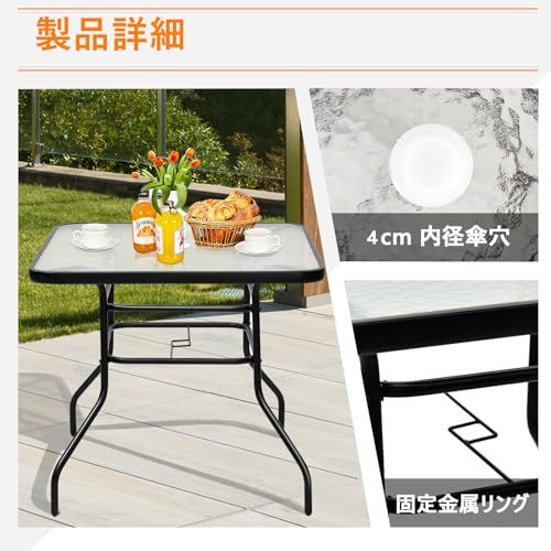 ベランダテーブル おしゃれ