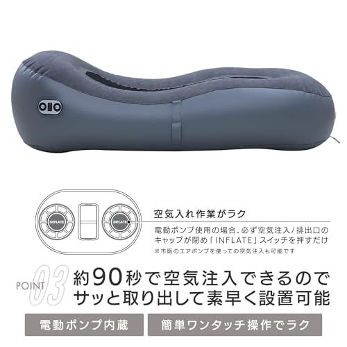  迅速に発送 キャンパーズコレクション 山善 コードレス 電動ポンプ内蔵 エアーソファー 充電式 軽量 立体構造 センターメッシュ 快適な寝心地 ベロア調 省スペース USBポート付き キャンプ レジャー 室内 来客用 コードレスポンプ内 855253 d 6 その他 キッチン 食器