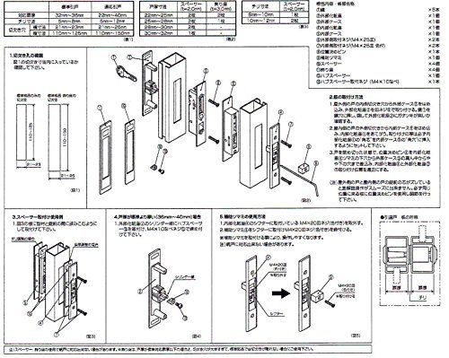  迅速に発送 ウエスト West ディンプルシリンダー 万能取替引戸錠 キー5本セット ブロンズ 333 S 2305 BT 1組 e 9 7 d 42 b その他 キッチン 食器