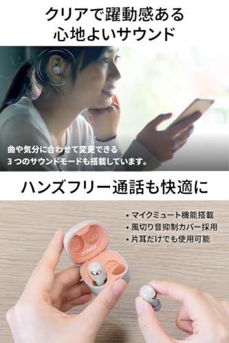  迅速に発送 JVCケンウッド Victor HA A 30 T 2 G ワイヤレスイヤホン Bluetooth Ver 5 3 ノイズキャンセリング アプリ対応 マルチポイント 合計27時間再生 マイク付き 小型 軽量 外音取り込み 防水 グリー 1 f 956867 その他 キッチン 食器