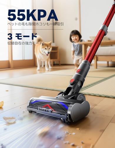 迅速に発送】掃除機 コードレス 【55000pa超強力吸引！】60分連続稼働