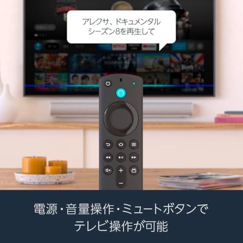  迅速に発送 スマートTV Stick 第3世代 HD対応スタンダードモデル ストリーミングメディアプレイヤー 2021年発売 fa 82 b 8 c 3 その他 キッチン 食器