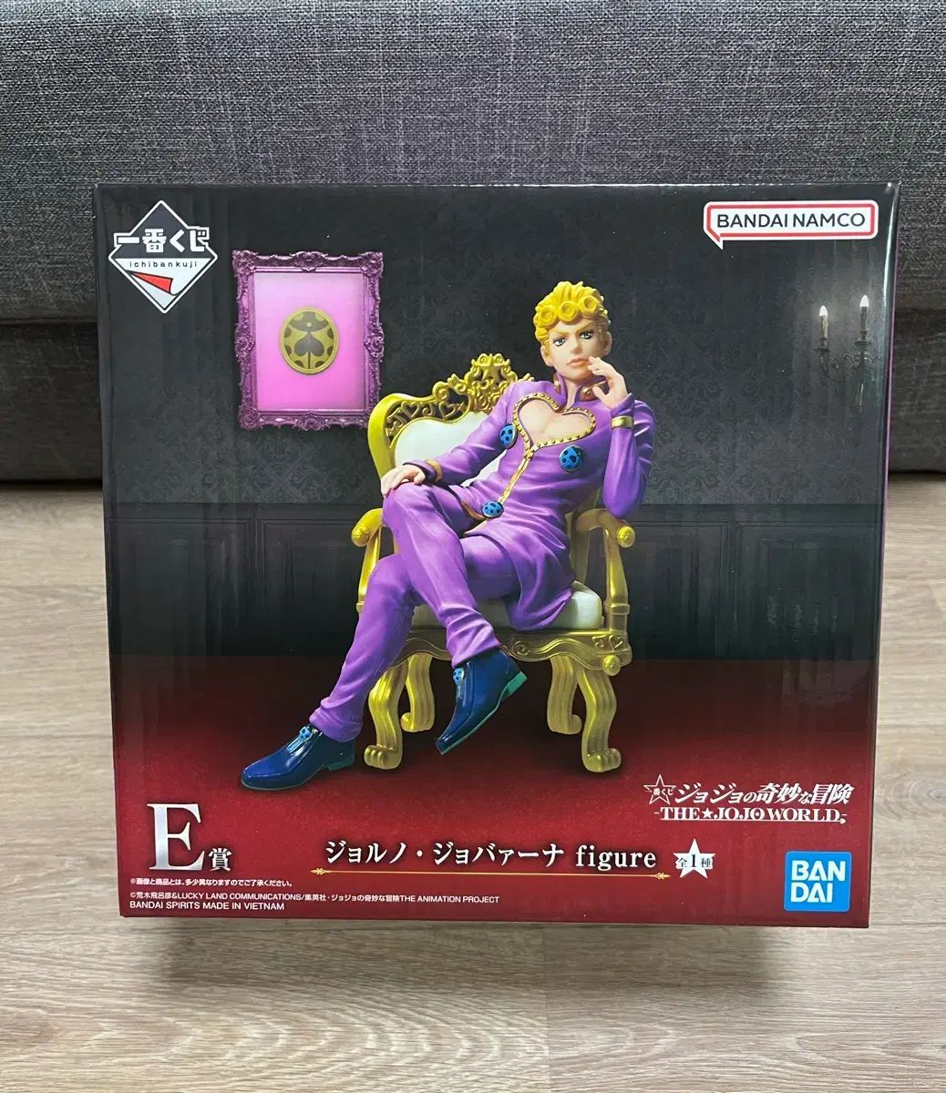 ジョジョの奇妙な冒険 ジョジョワールド 一番くじ E賞 ジョルノ ジョバァーナ フィギュア