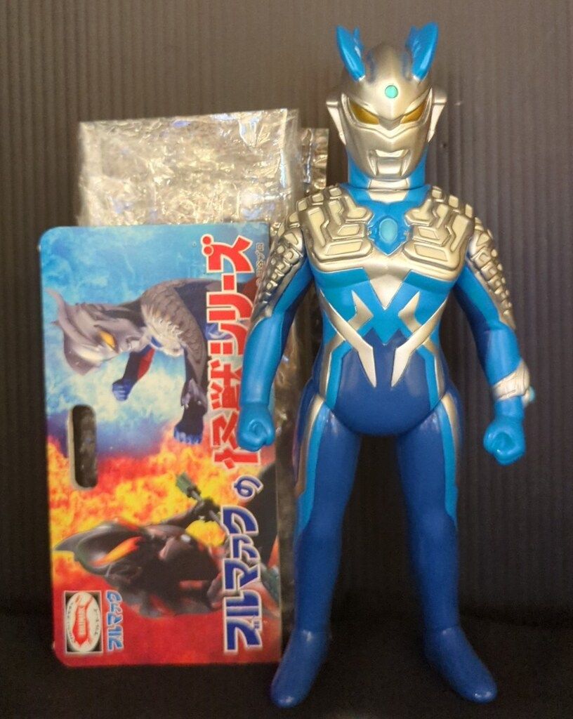 ブルマァク ブルマァクの怪獣シリーズ 大怪獣バトルウルトラ銀河伝説THE MOVIE ルナミラクルゼロ 新造形 青成型 銀 水色スプレー 2期