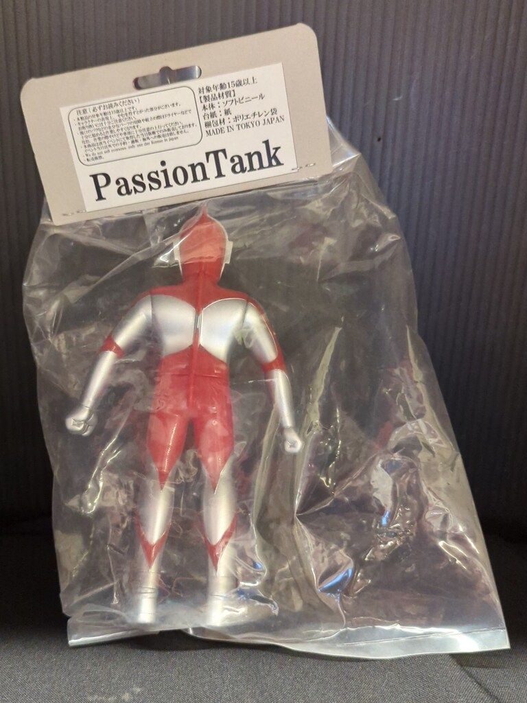 PassionTank シミズタカヨシ シラハマトイ ウルトラマン 塗装済完成品