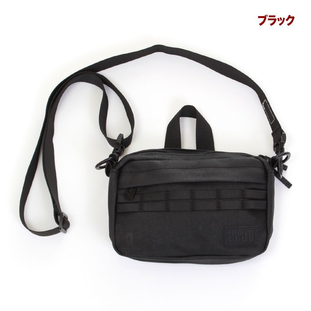 新品・未使用】プロクラブ ショルダーバッグ メンズ レディース キッズ 