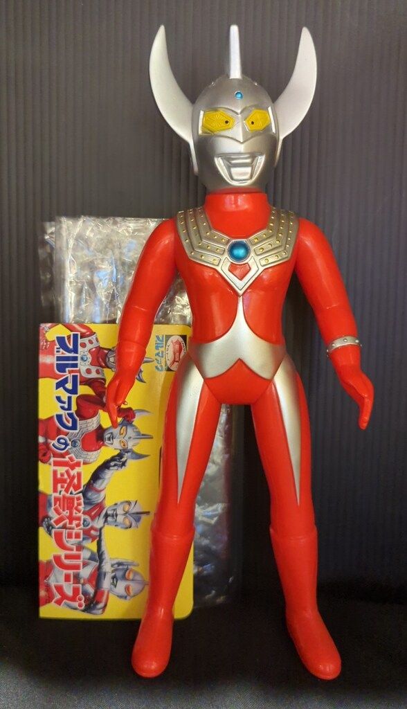 ブルマァク　ウルトラマタロウ　復刻版 ブルマァク ブルマァクの怪獣シリーズ 大ウルトラマンタロウ(復刻版