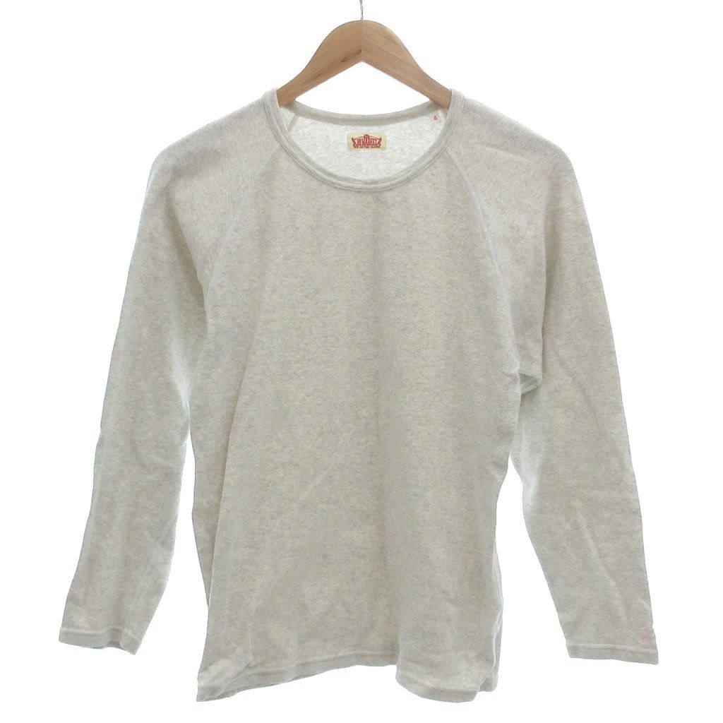 HOLLYWOOD RANCH MARKET SWEAT COLLECTION | HOLLYWOOD RANCH MARKET