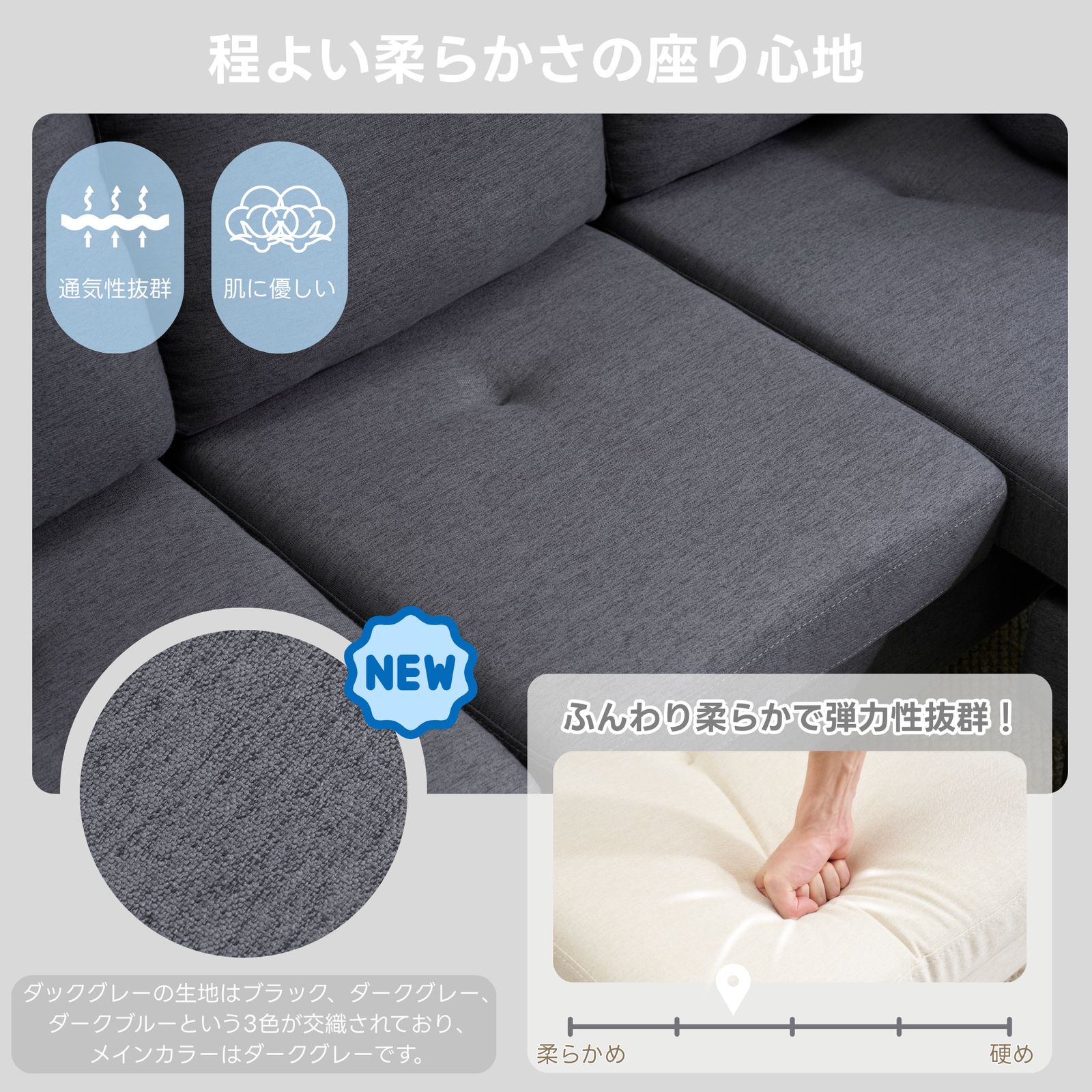 ソファ ソファーセット 3人掛け L型 T型 クッション付き 肘掛け付き