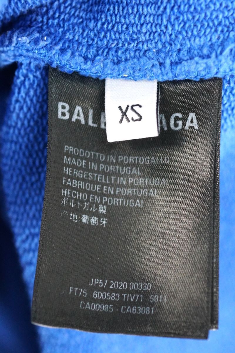 BALENCIAGA バレンシアガ ロゴ 総柄 スウェット パーカー スウェット