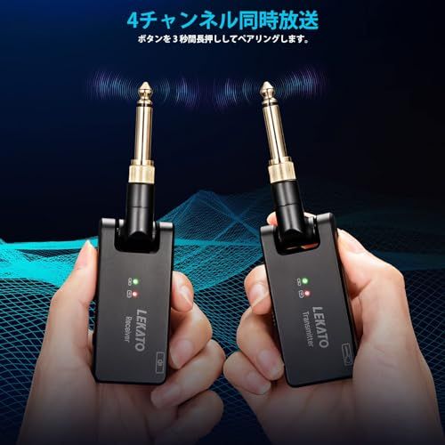  LEKATO ギター ワイヤレス ギターワイヤレスシステム ws 100 ベース エレキギター 送受信機 3 5 mmと6 35 mm モノラルプラグ付き 2 4 GHz 4チャンネル USB充電 軽量 コンパクト 190°回転 ブラッ 9 c 33 cdd その他 キッチン 食器