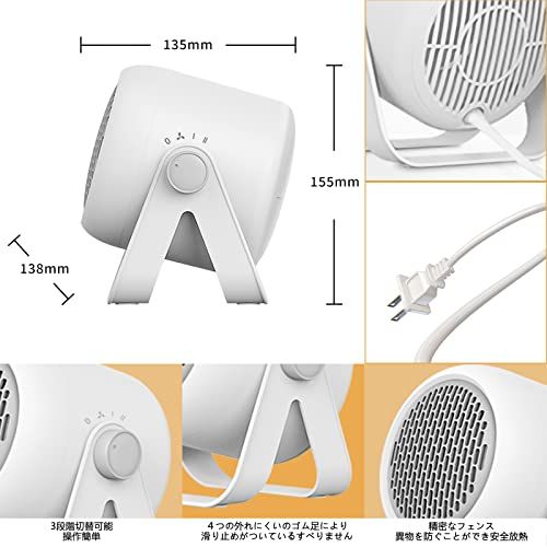 電気ストーブ小型