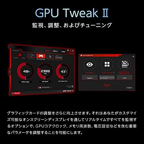  ASUSTek NVIDIA GeForce GT 730 2 GB GDDR 5 HDMI 0 b 1 4 a ファンレス設計 slot GPU Tweak II SL GD BRKe ddc 24477 その他 キッチン 食器