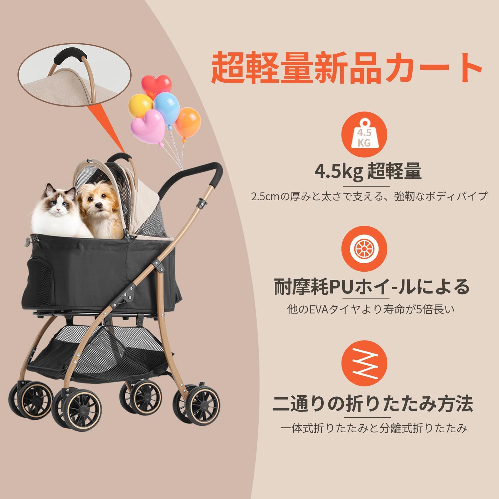 多頭の小型犬 猫