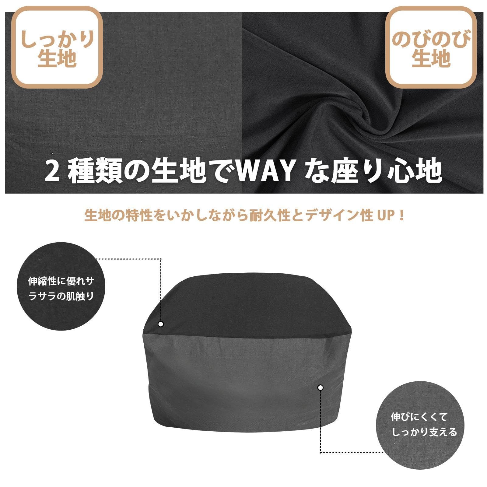 イエローブラウン