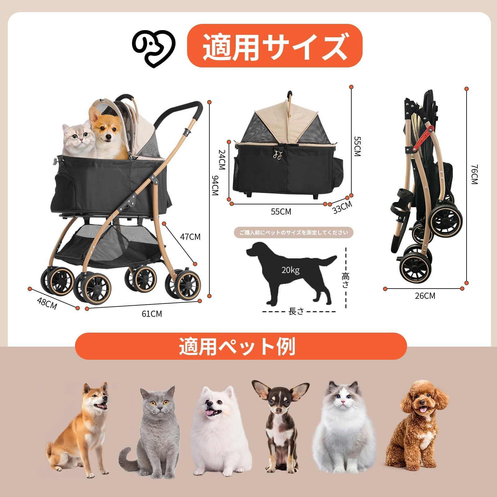 犬 ベビーカー 組み立て簡単 バギー 耐荷重20 Kg カップホルダー 前輪360°後輪ブレーキ付 老犬介護 犬用カート お出かけ 静音 公園散歩 4輪耐摩耗 中型犬一匹用 旅行 多頭の小型犬 猫 通院 分離型 一体型と折りたたみ式 ペットベビーカー その他 その他