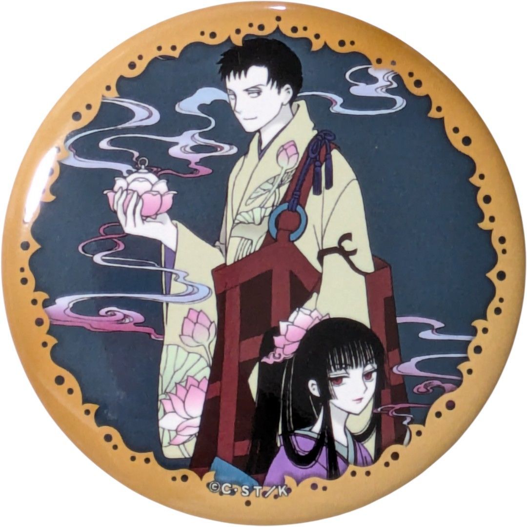 送料無料 24時間以内発送 未使用 缶バッジ 壱原侑子 百目鬼静 xxxHOLiC