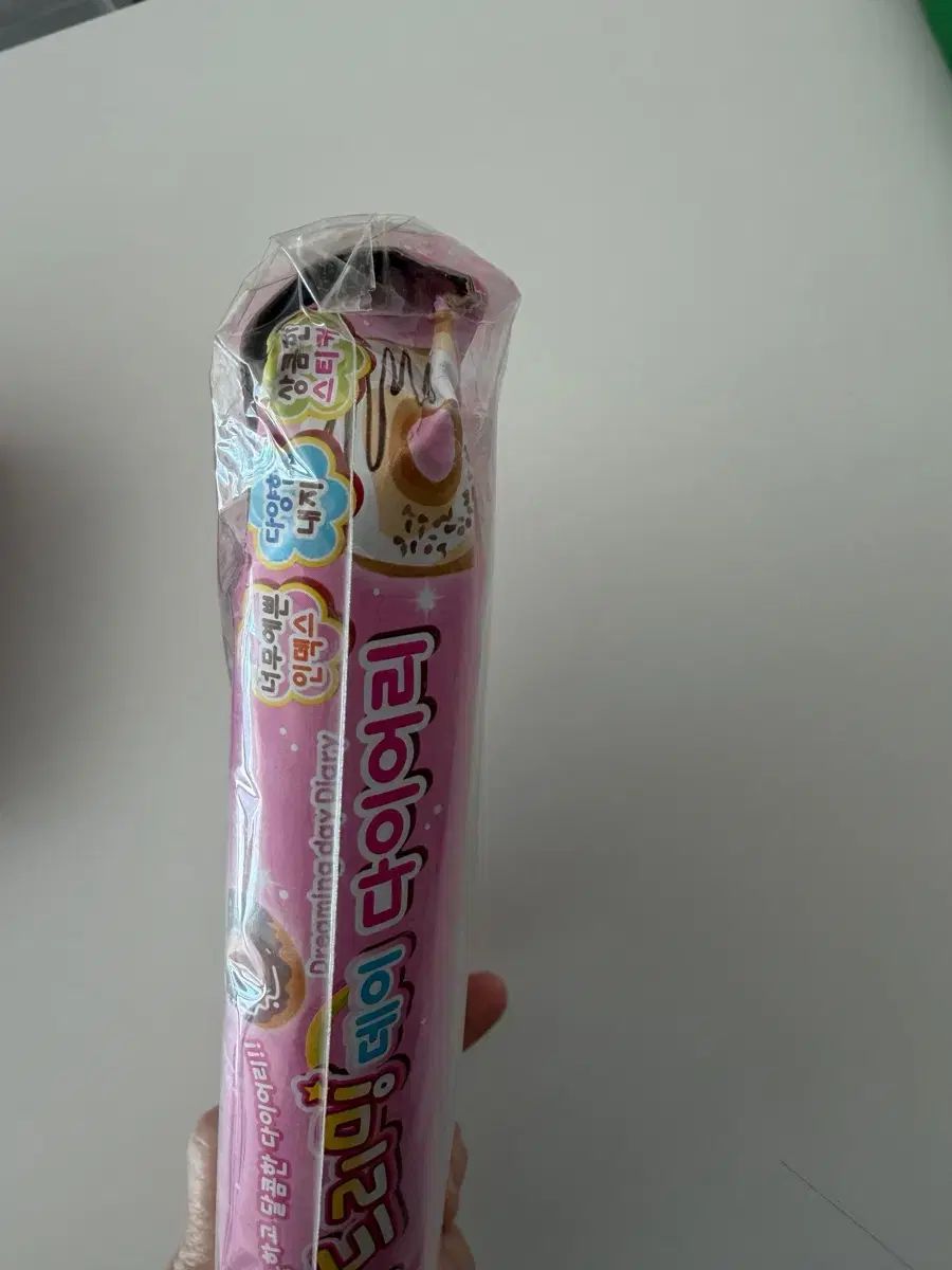 STILL DREAMING 夢みるお菓子のパティシエ ダイアリー