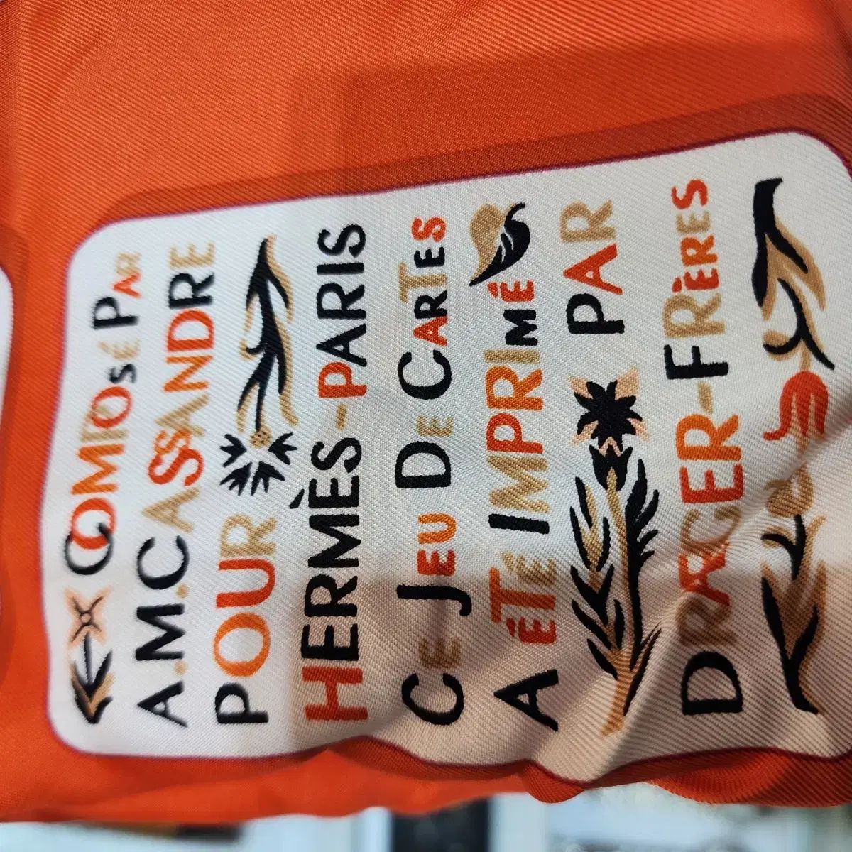 エルメス カレ 90 カードゲーム MULTI スカーフ＋鑑定書 - メルカリ