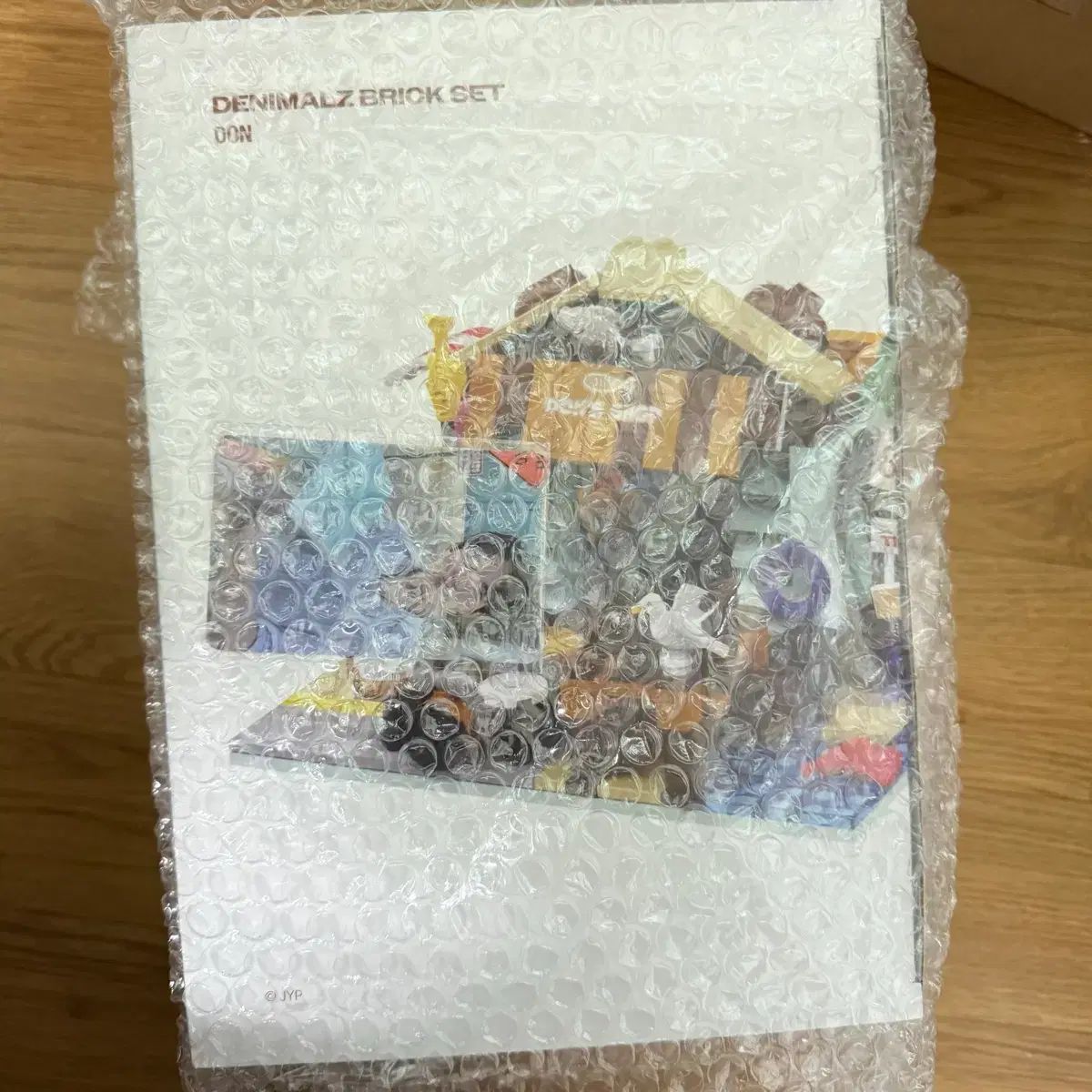 DAY 6 デイシックス ウォンピル ドウン ブリックセット トレカ付き