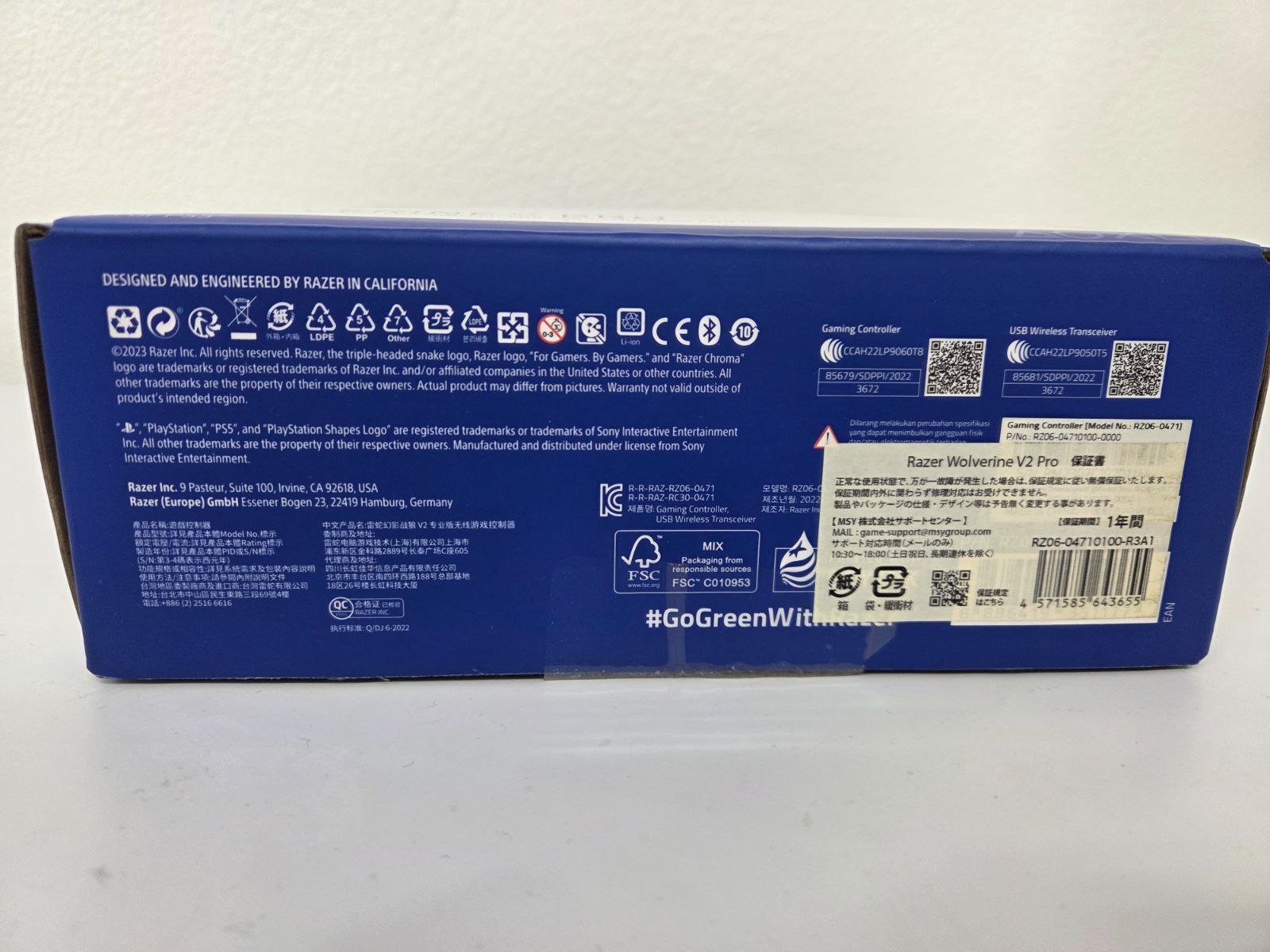  Razer Wolverine V 2 Pro レイザー ウルヴァリン プロ PS 5対応 ワイヤレスコントローラー コントローラー 周辺機器