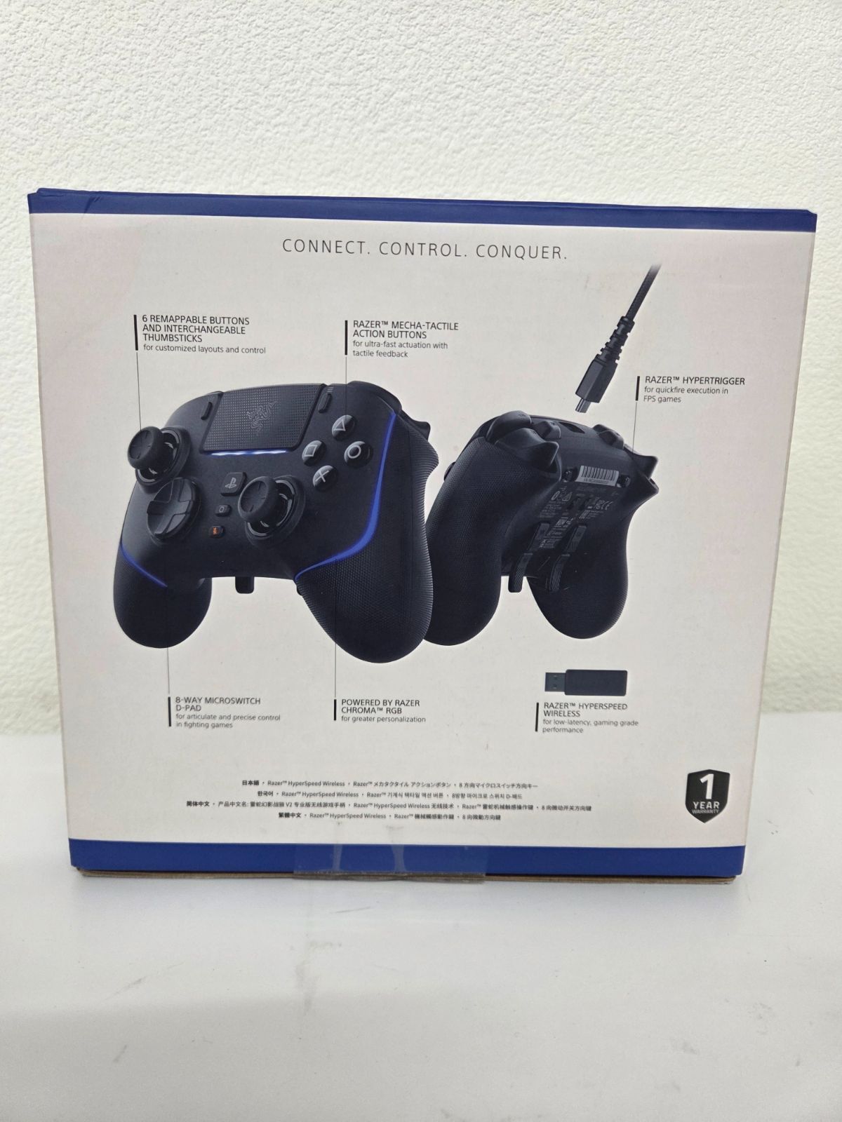 ウルヴァリン プロ