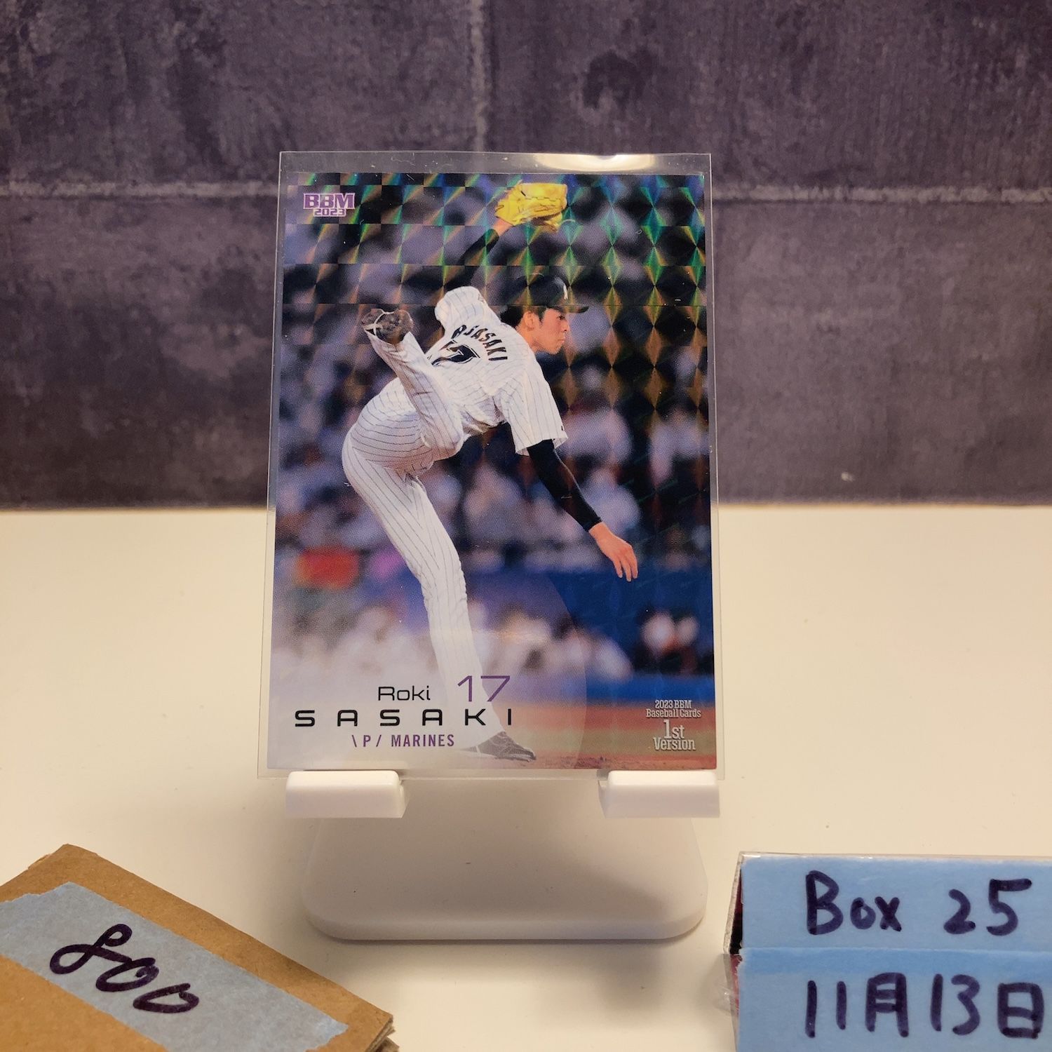 2023 BBM 1st Version 佐々木朗希 千葉ロッテマリーンズ カード - メルカリ