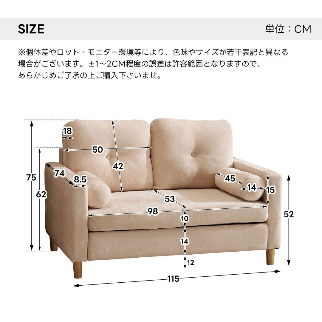 スチールパイプ ラバーウッド