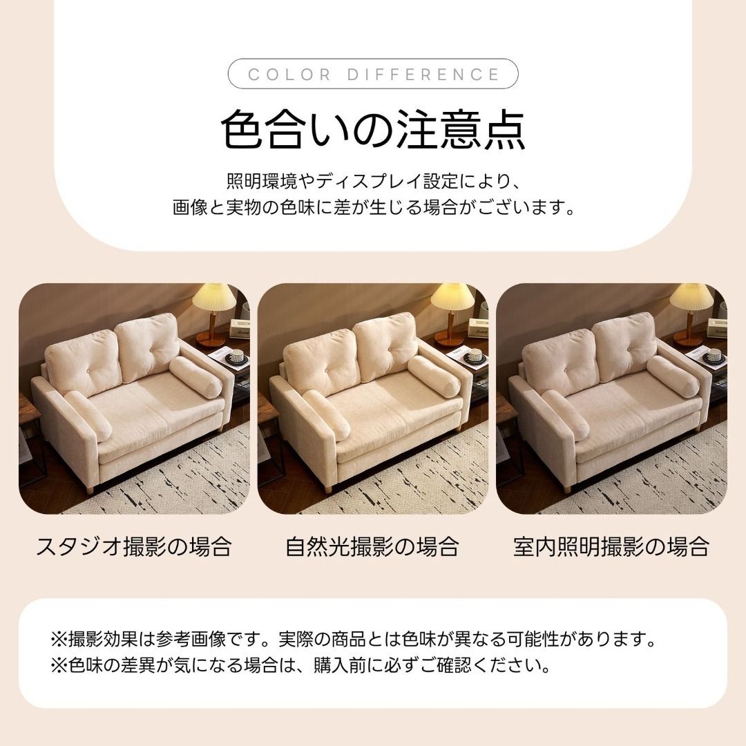  カウチソファ 二人掛け コンパクト ふわふわ クッション付き 抱き枕付き ポリエステル ウレタンフォーム スチールパイプ ラバーウッド インテリア 住まい 日用品 ソファ ソファベッド 収納 一人暮らし 10cm厚座布団 高品質 海綿 幅160cmソファ 2人掛け 3人掛けソファ ソファ ソファベッド