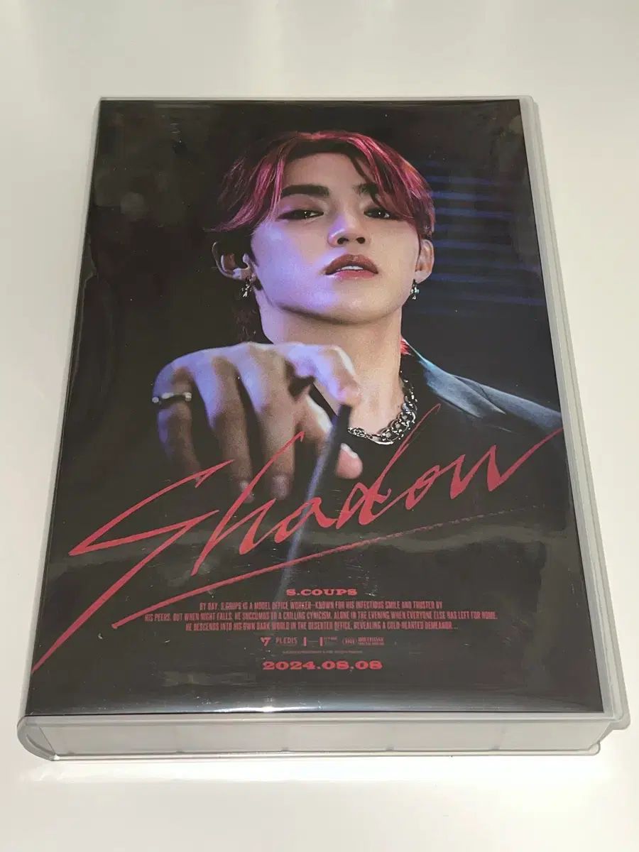 SEVENTEEN エスクプス センイルボックス