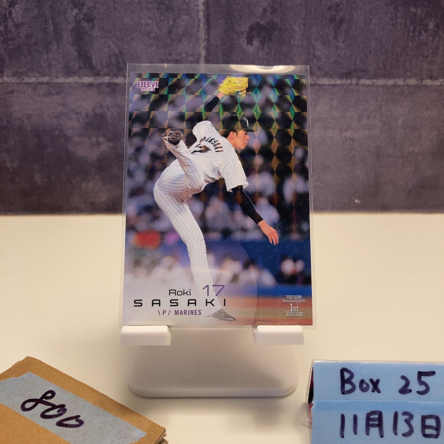 2023 BBM 1st Version 佐々木朗希 千葉ロッテマリーンズ カード - メルカリ