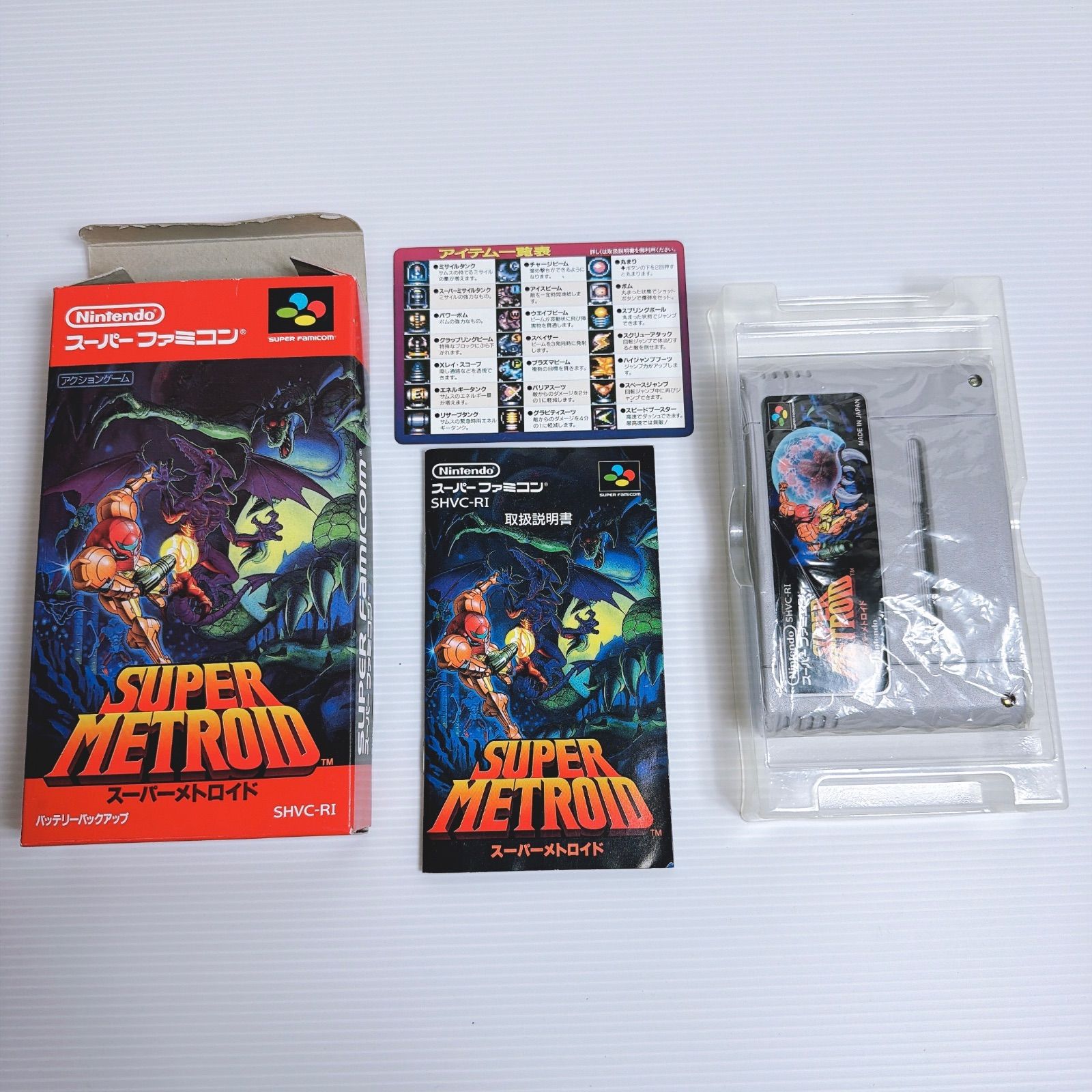 Nintendo スーパーファミコン スーパーメトロイド SHVC RI レッド 箱 説明書 ソフト付 動作品 アクションゲーム SFC