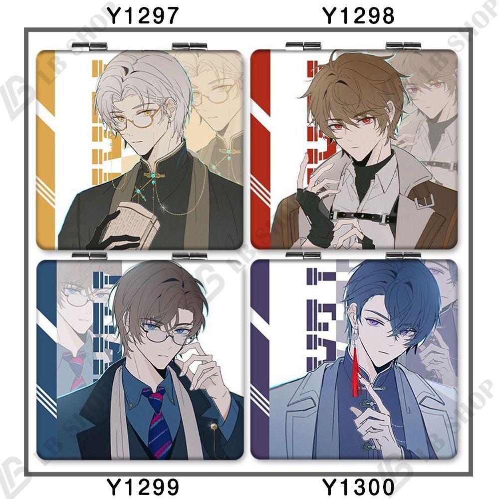 未定事件簿 化粧鏡 1個 【水無瀬夏彦】 【左京静真】【森月黎】【和泉