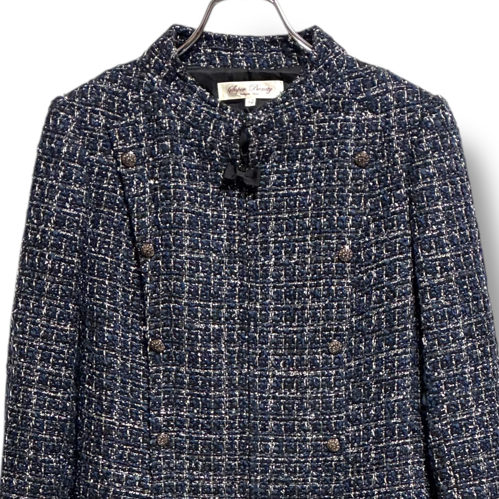 Super Beauty スーパービューティ Romantic Style ツイード ロング