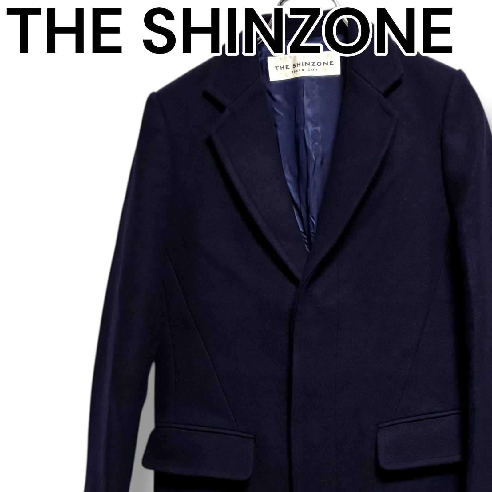 THE SHINZONE ザ シンゾーン TOKYO CITY ウール テーラードジャケット