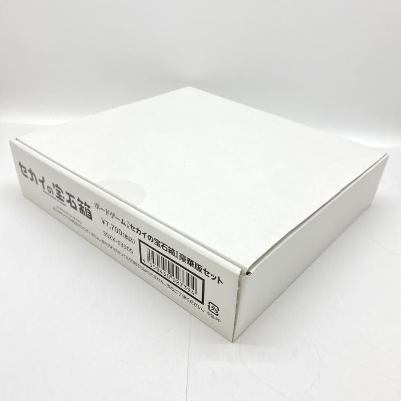 中古】 開封） セカイの宝石箱 豪華版セット ボードゲーム [24] - メルカリ