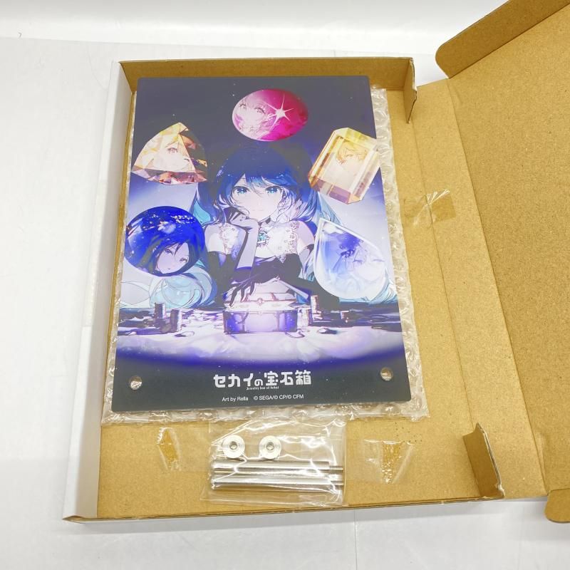 ボードゲーム『セカイの宝⽯箱』豪華版 中古品（一部開封済み） 中古】