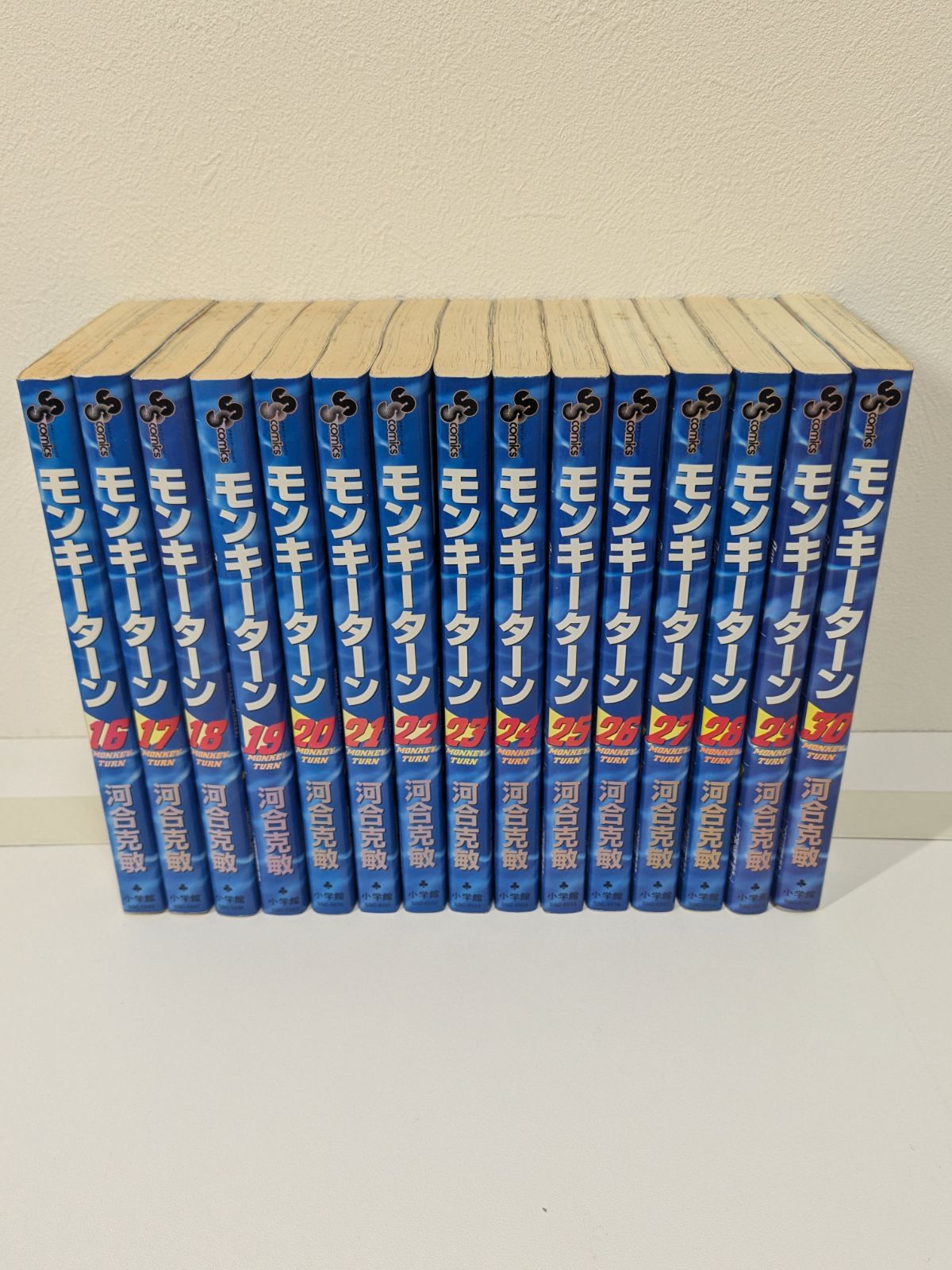モンキーターン 1~30巻 全巻セット 河合克敏 - メルカリ