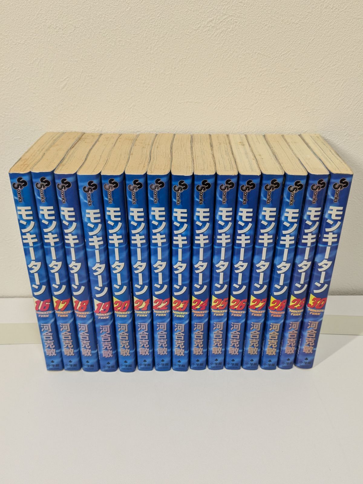 モンキーターン 全巻セット 30巻 漫画 モンキーターン 全巻セットは電子書籍で無料で読める？最終回