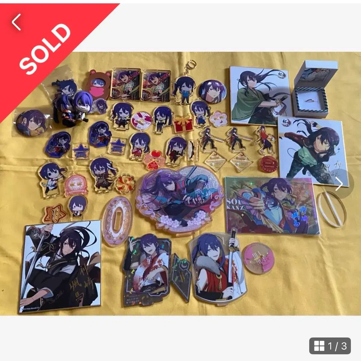 写真をもっと見る あんさんぶるスターズ 紅月 神崎 颯馬 アクリルなど