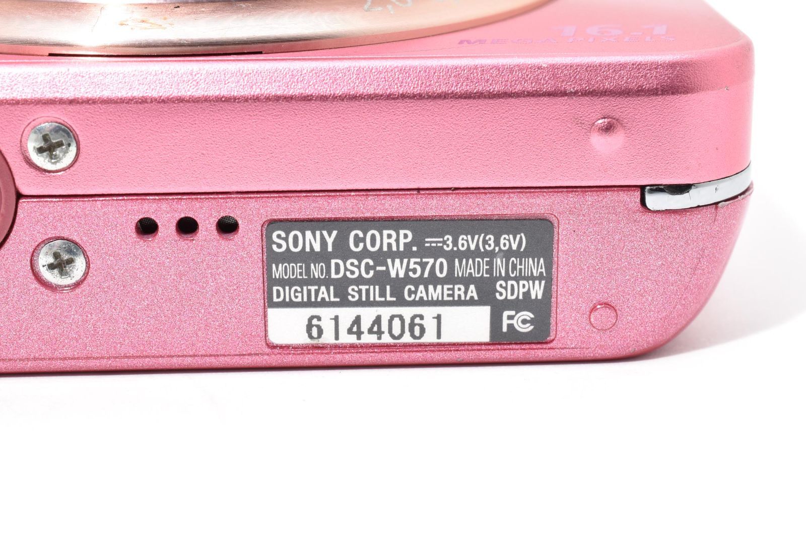 返品保証】☆実用品☆ SONY ソニー Cyber-shot DSC-W570 ピンク