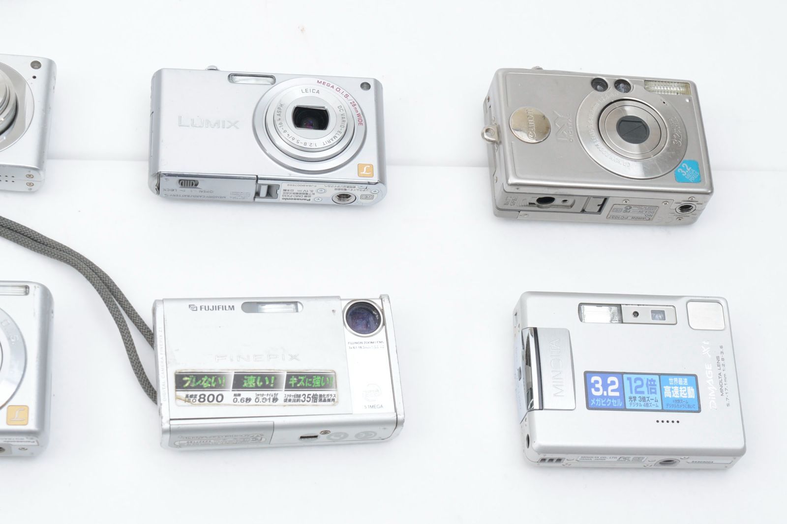 ☆ジャンク☆ コンパクトデジタルカメラ まとめ SONY Canon OLYMPUS